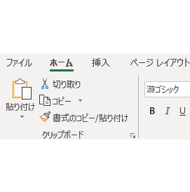 リボン